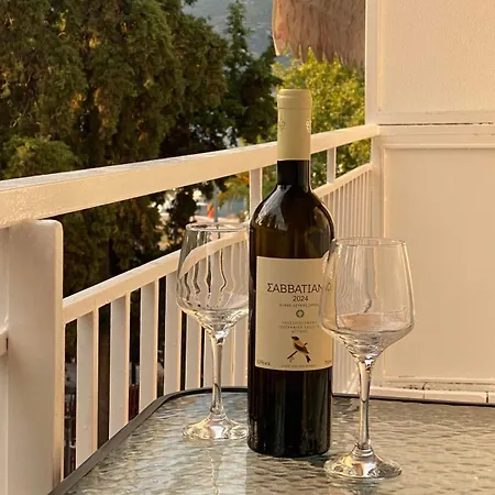 Maira Urban Nea Iraklitsa